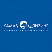 ТОП-3 продуктов от «КАМАЗ-ЛИЗИНГа» в 2019 году