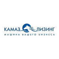 Важная информация для клиентов «КАМАЗ-ЛИЗИНГа»