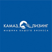 «КАМАЗ-ЛИЗИНГ» открыл филиал в Хабаровском крае