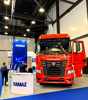 Газомоторная автотехника КАМАЗ на ПМГФ-2021